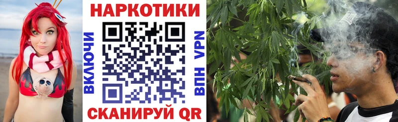 Как найти наркотики Мичуринск Марихуана АМФЕТАМИН МЕТАМФЕТАМИН Меф MEGA сайт Alpha PVP Cocaine
