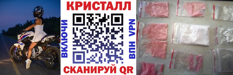 Amphetamine Premium Мичуринск