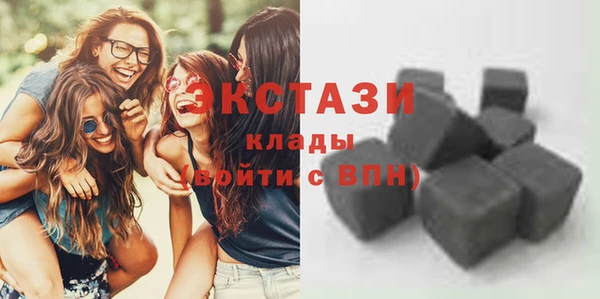mdpv Лабытнанги