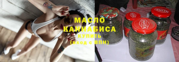 гашик Лагань