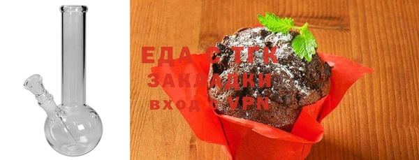 mdpv Лабытнанги