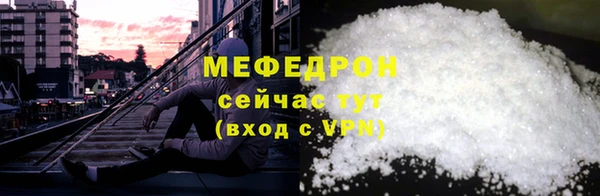 гашик Ладушкин