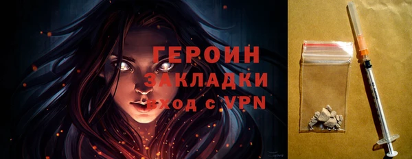 mdpv Лабытнанги