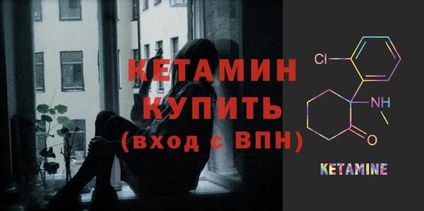 гашик Лагань