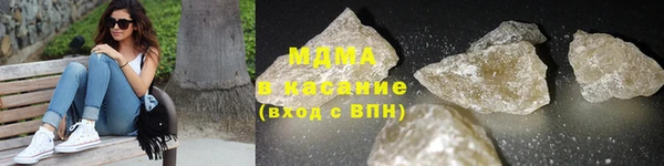гашик Ладушкин