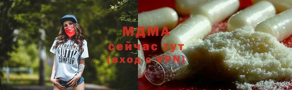 mdpv Лабытнанги