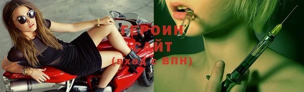 mdpv Лабытнанги