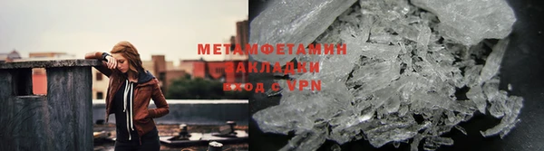 mdpv Лабытнанги