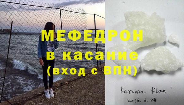 гашик Лагань