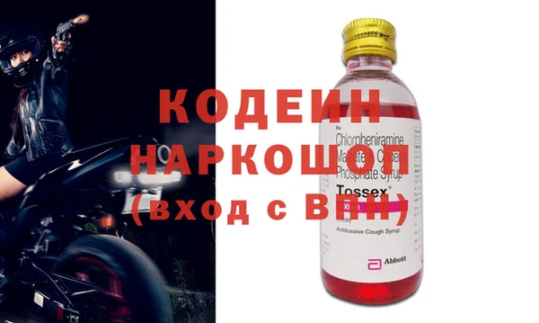 spice Кукмор