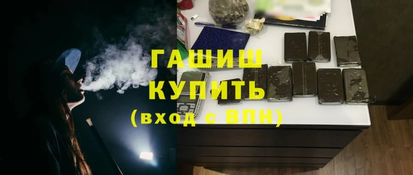 mdpv Лабытнанги