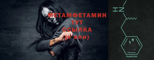 гашик Ладушкин