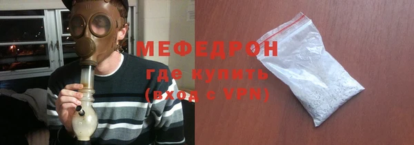 гашик Лагань