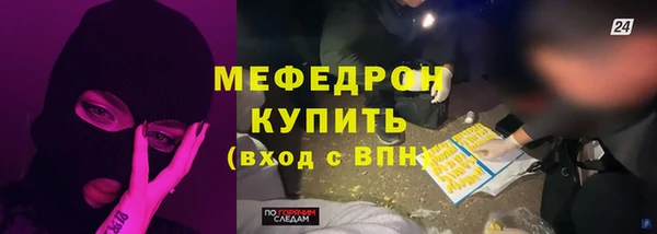 кокаин VHQ Кулебаки