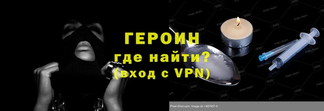 mdpv Лабытнанги