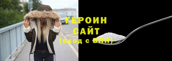 mdpv Лабытнанги