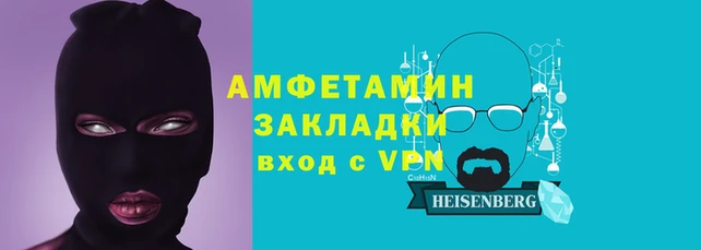 гашик Ладушкин