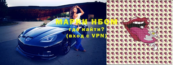 гашик Лагань