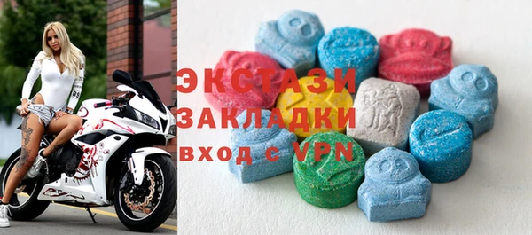 гашик Ладушкин