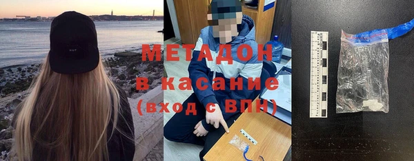 героин Аша