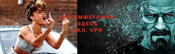 гашик Ладушкин