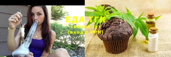 mdpv Лабытнанги