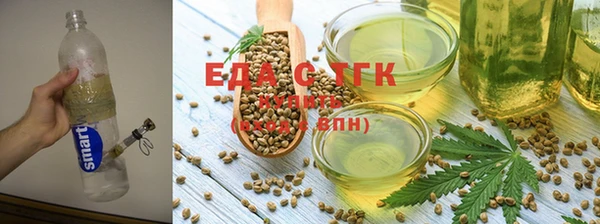 mdpv Лабытнанги