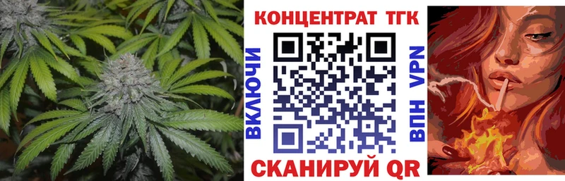 как найти наркотики  Мичуринск  ТГК вейп с тгк 